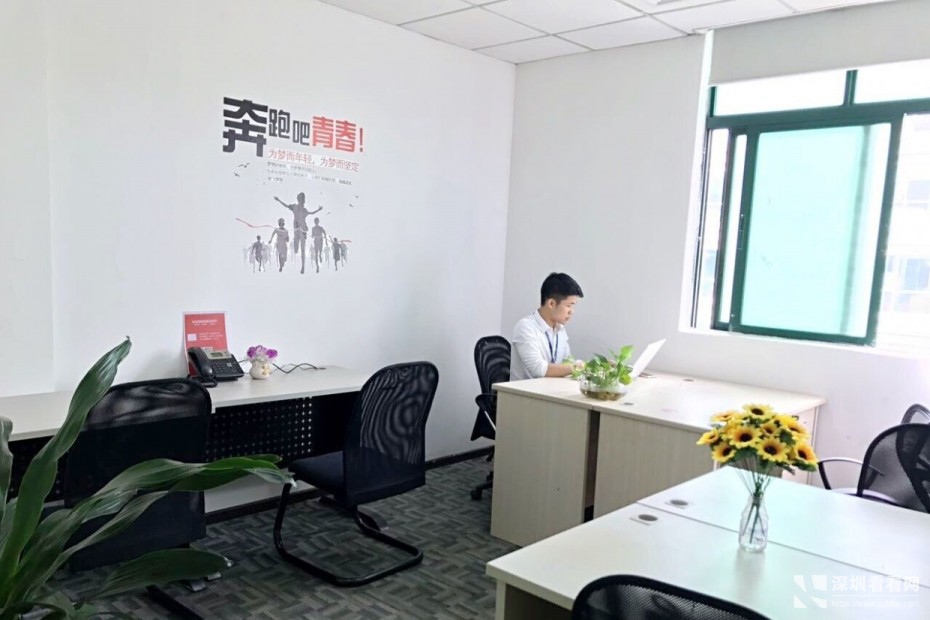 车公庙聚宝盘 独立办公室出租 价格低到不敢信 可注册可开户