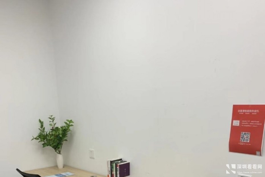 福田八卦岭精装招租费用全包送红本