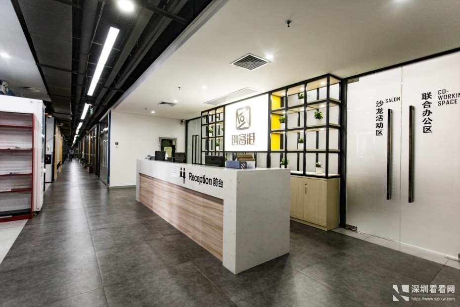 龙岗小办公室合租仅租1280全包可注册