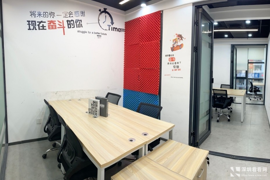 岗厦地铁站附近小型办公室出租